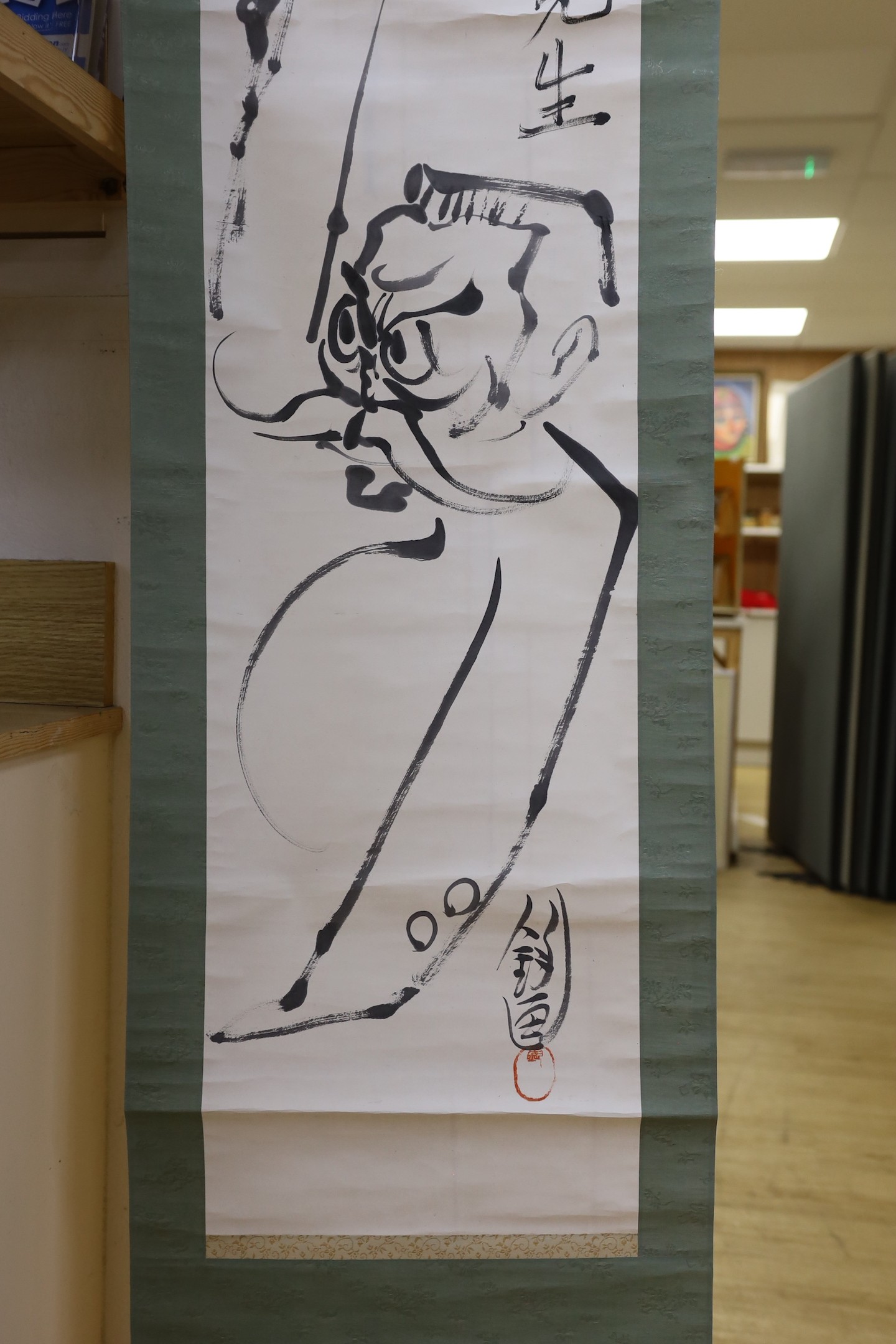 Two Chinese scroll pictures